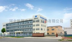 河北凯翔电气科技股份有限公司