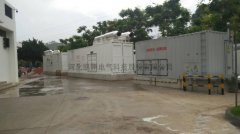 AC10kV-2000KW高压电阻负荷箱应用于中国移动（新疆）数据中心