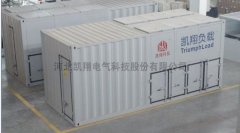 2000kW燃气发电机测试设备应用于淄博缁柴新能源有限公司