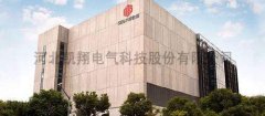 万国数据中心携手凯翔，为数据中心电力安全“加码”