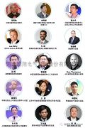数据中心设施展，凯翔为您的数据中心安全问题答疑解惑!