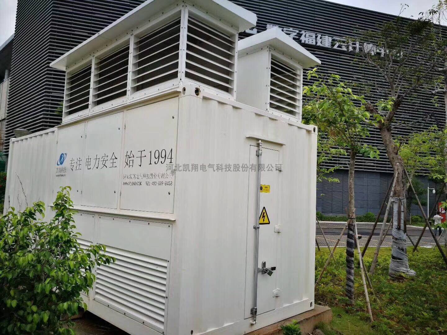 数字云负载箱