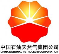 国外石油——凯翔科技支持中石油伊朗项目