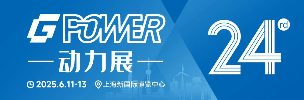 展会直击Day2|凯翔科技展台人气爆棚，技术交流火热进行中！
