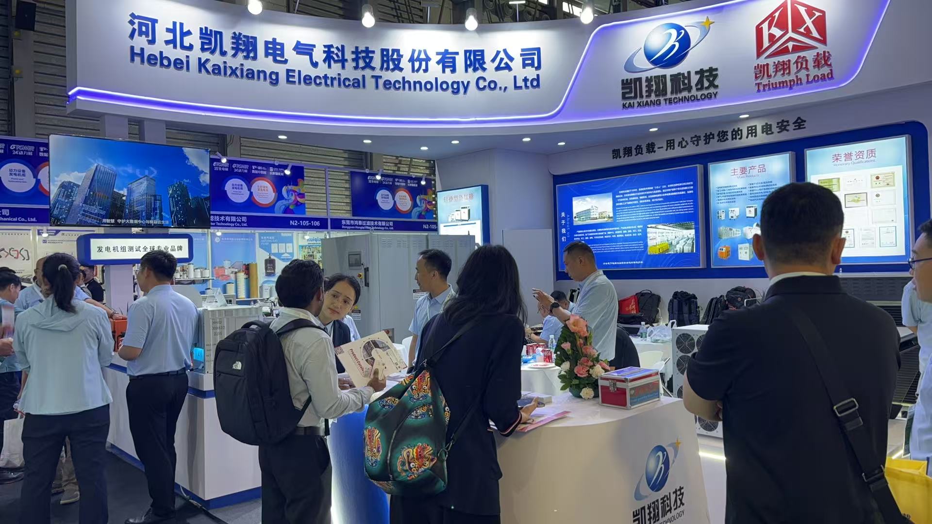 微信图片_20250611131438.jpg
