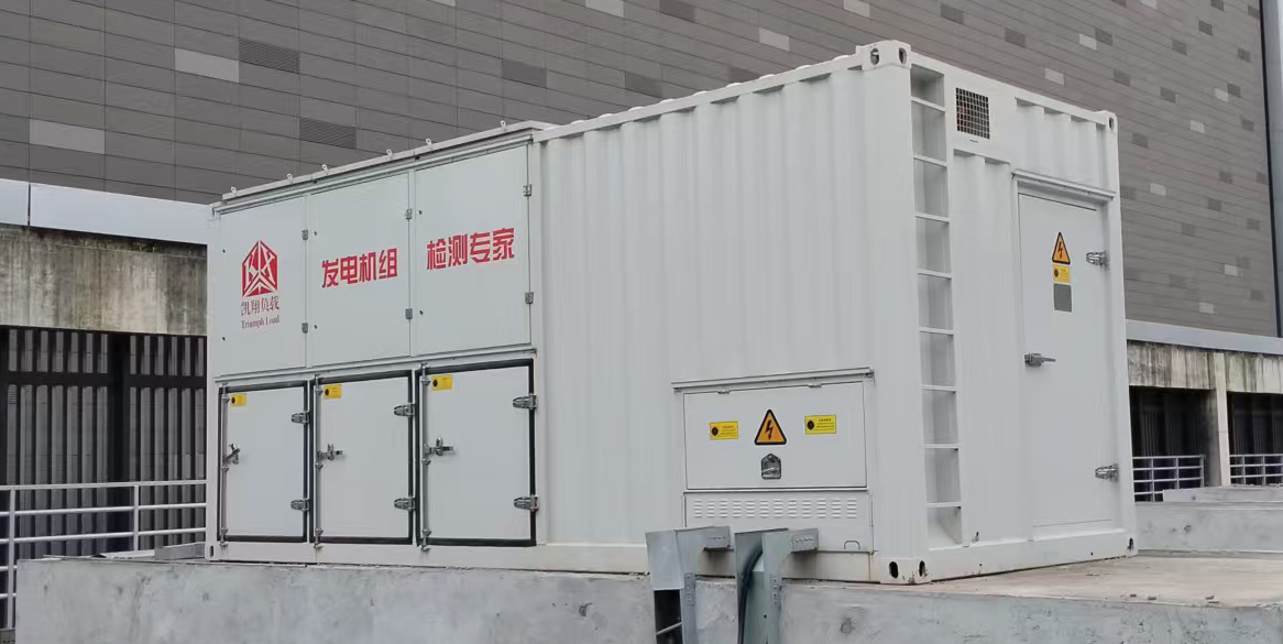 精准检测|凯翔科技AC10.5kV-2200kW-RC智能交
