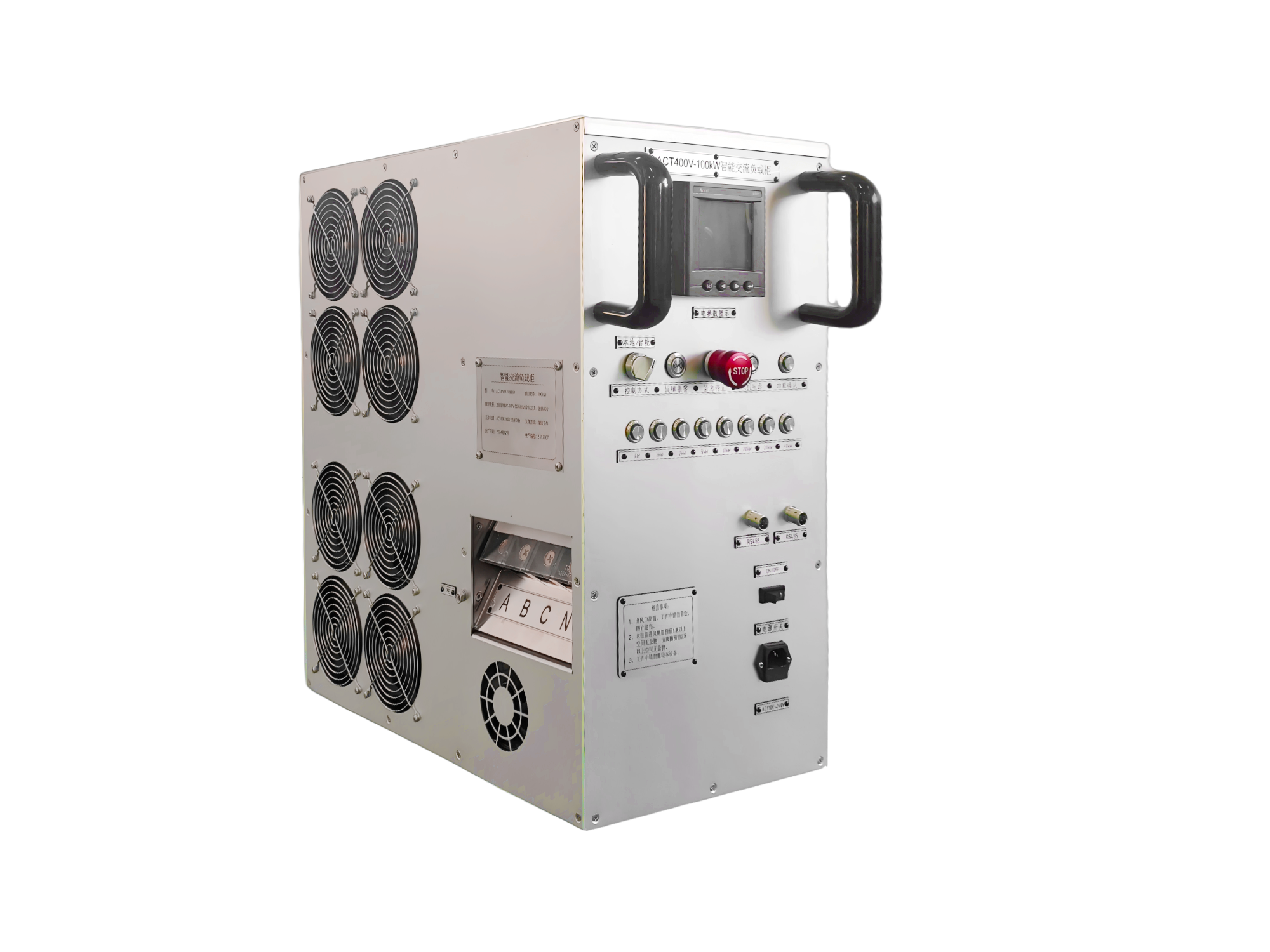 100kW.png