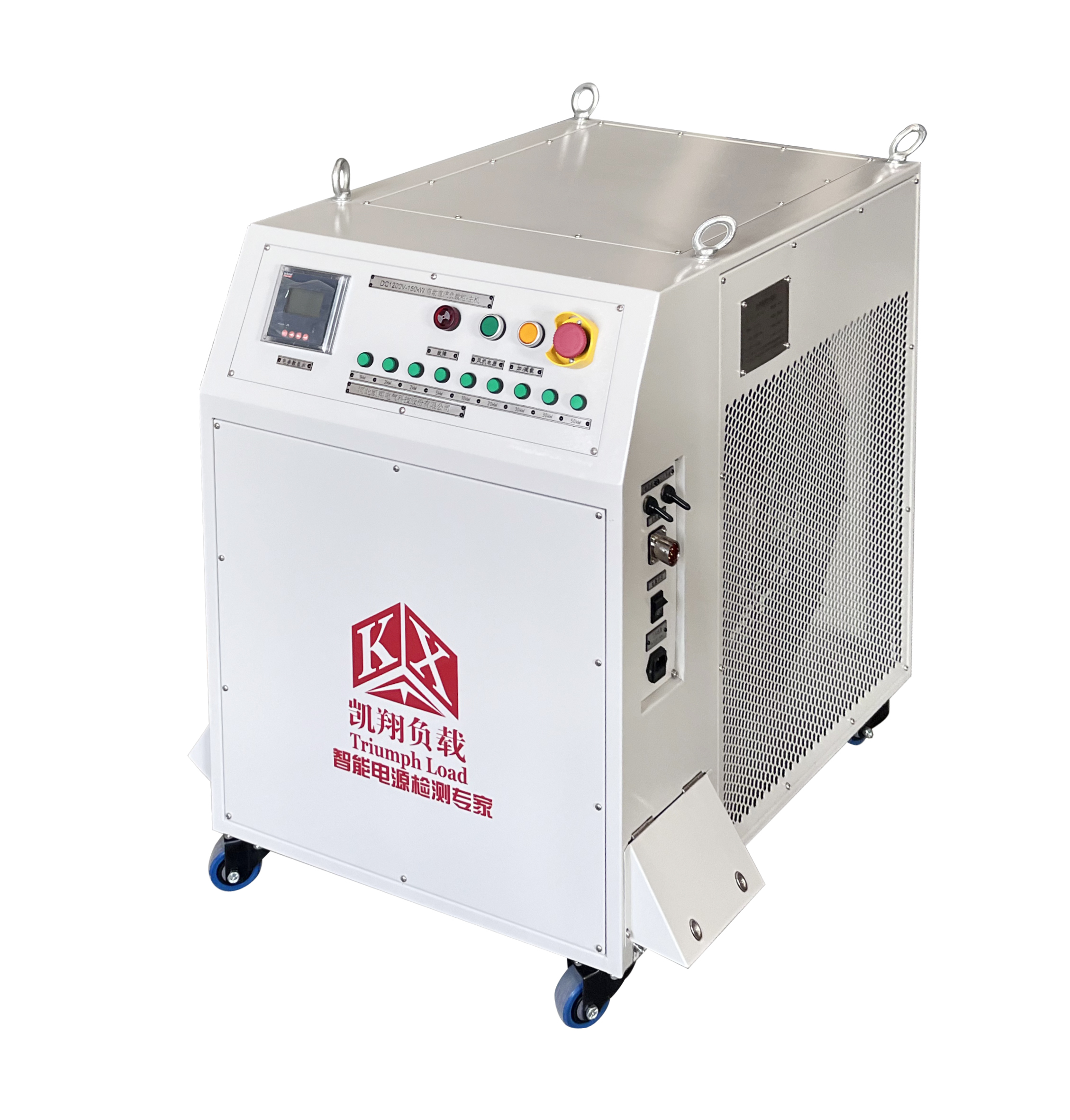 DC1200V-150kW自动直流负载柜.jpg