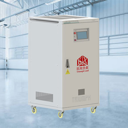 RCD非线性负载柜