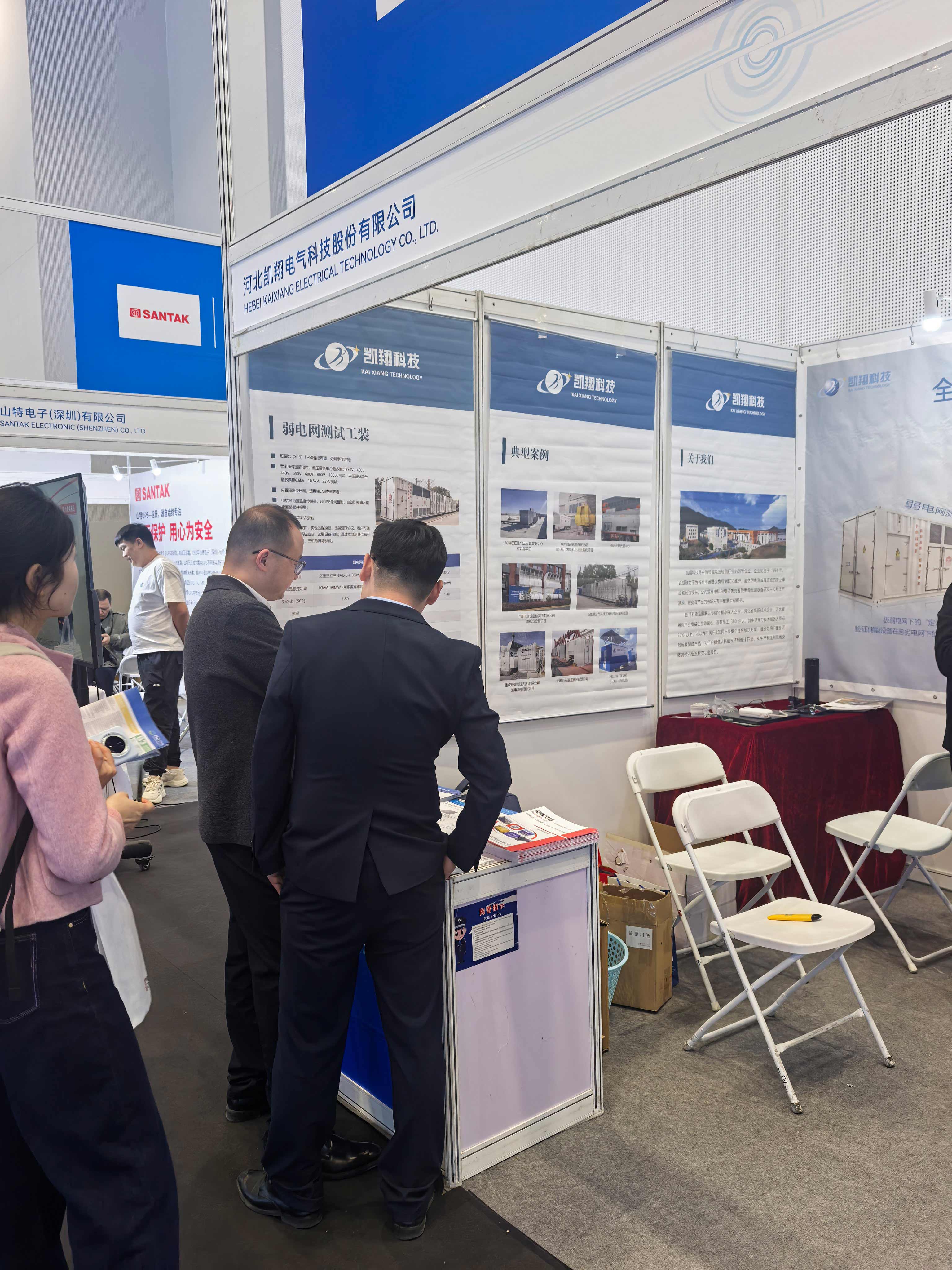 倒计时！ESIE 2026今日收官，抓住最后机会打卡凯翔科技