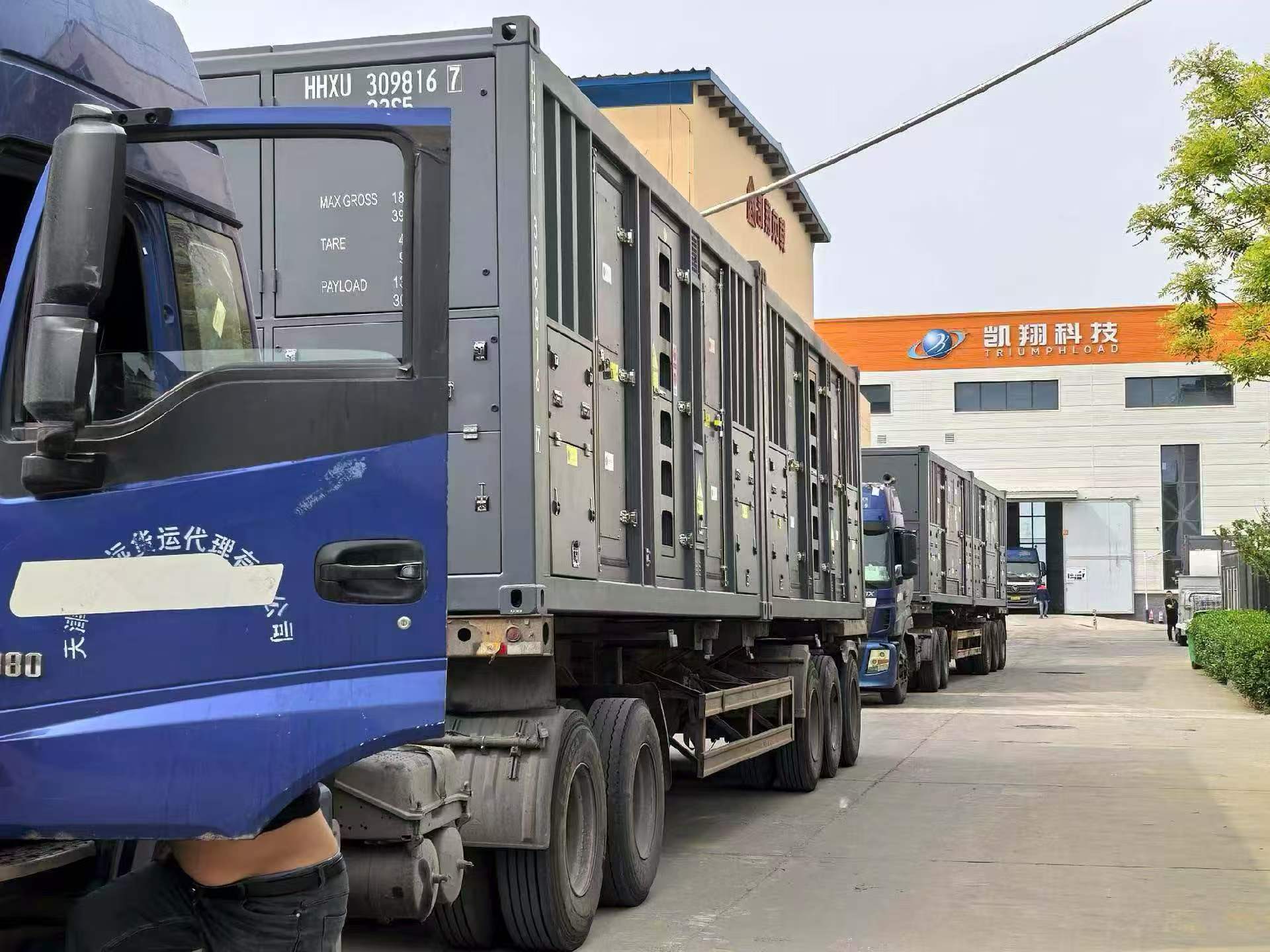 55台大单首发海外！AC480V-4800kW智能负载柜扬帆启航