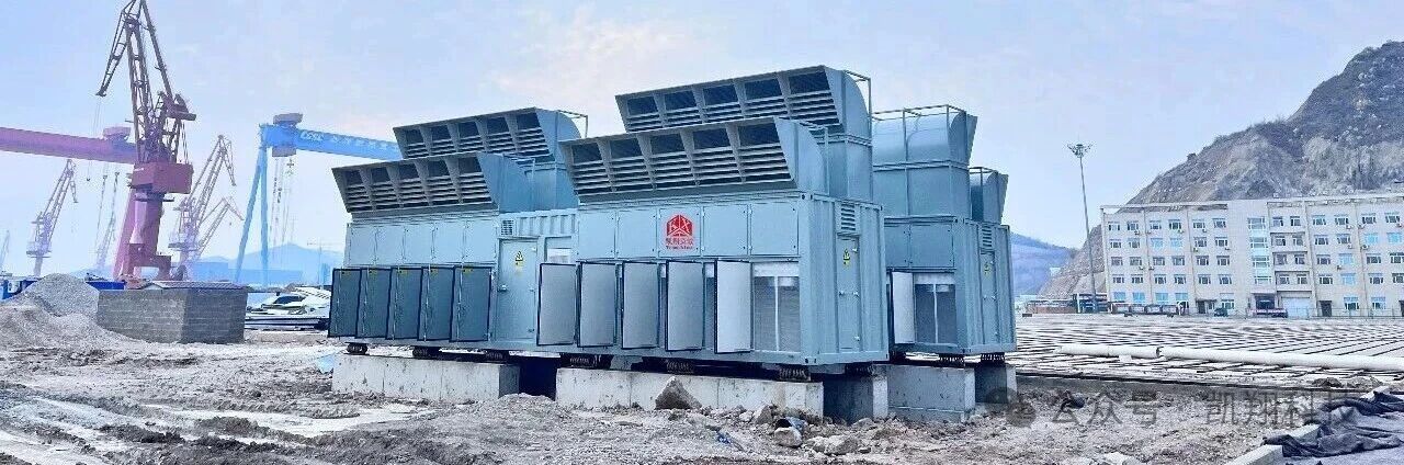 从实验室到海上平台：凯翔科技高精度负载设备的全场景应用