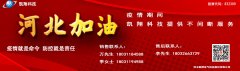 凯翔负载常见问答总结