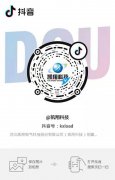 河北凯翔电气科技股份有限公司 抖音号