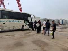 凯翔科技组织员工体检-关爱员工身体健康