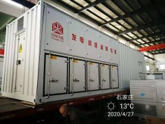 凯翔科技：高压阻容性假负载租赁 高压容性假负载、高压容性负载箱