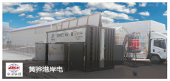 负载租赁_负载柜出租介绍